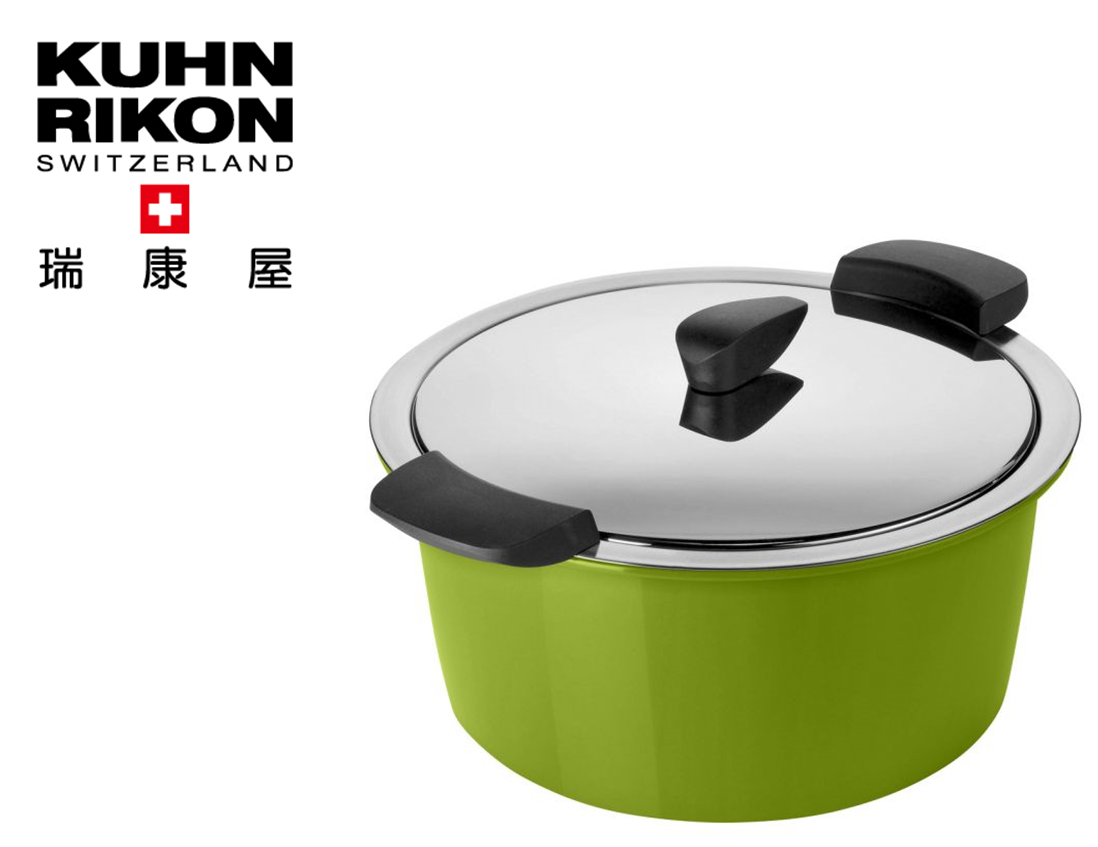 KUHN RIKON KUHN RIKON 鍋料理 保温ボウル付蓋付 料理鍋 サンド5.0L